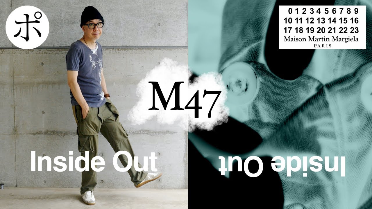Flip the Margiela M47 Artisanal over again_Margiela - YouTube