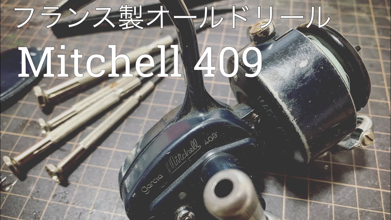 Mitchell 409】解体&組立 フランス製オールドリール - YouTube