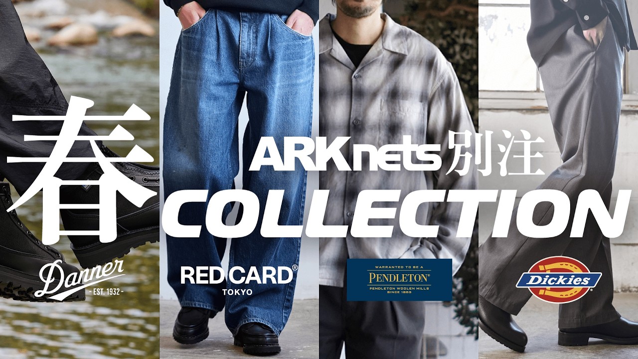 別注marka 】マットグレーで仕上げたSHORT MODS 4Kライブ配信 - YouTube