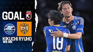 GOAL/菊池流帆】FC町田ゼルビア vs 清水エスパルス｜Jリーグ - YouTube