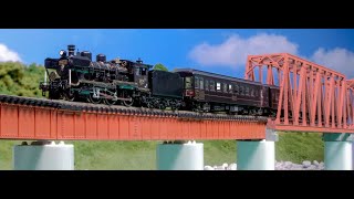 KATO鉄道模型ホームページ | 製品詳細 | SL人吉