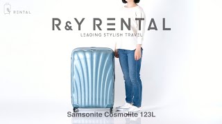 10泊以上]サムソナイト コスモライト スピナー 81 123L V22-307 アイス
