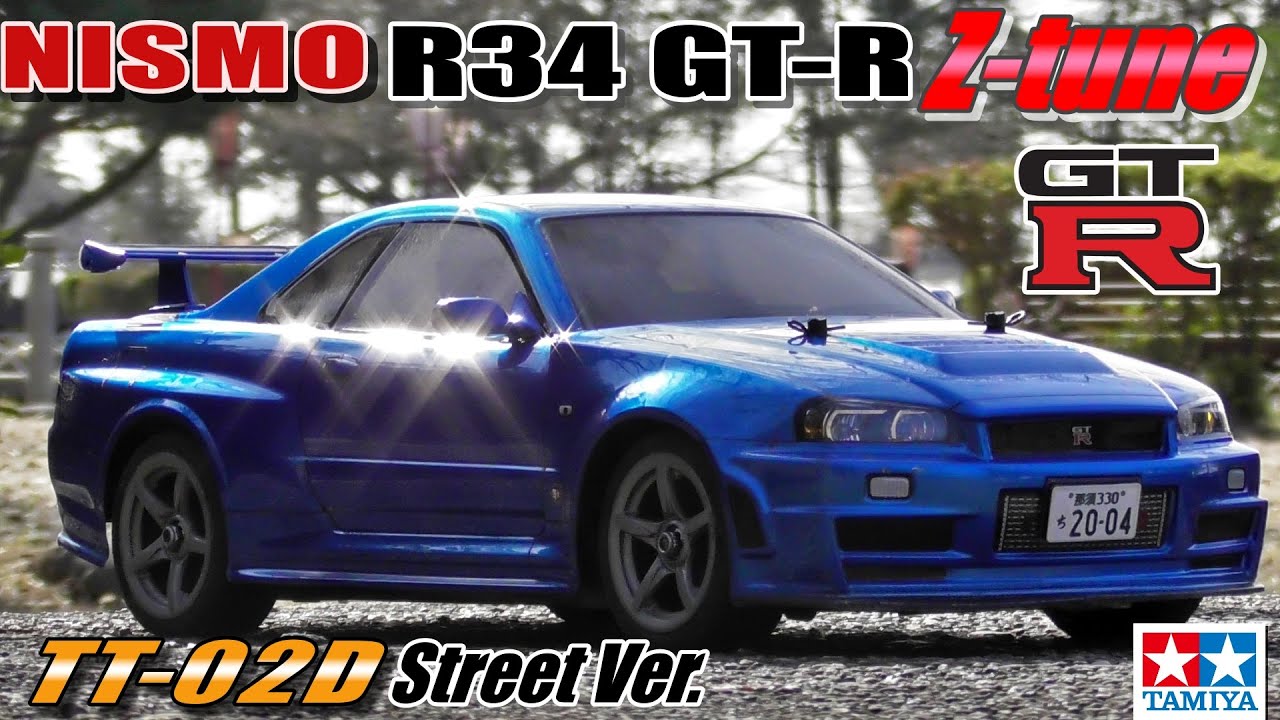 タミヤTT-02D NISMO R34 GT-R Z-tuneが欲しくなるビデオ WANT TT-02D
