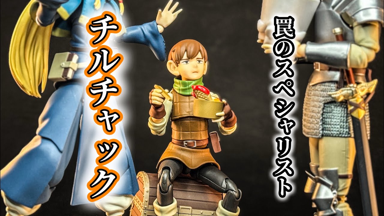 ホットトイズ【コミック・マスターピース】『20世紀少年』1/6