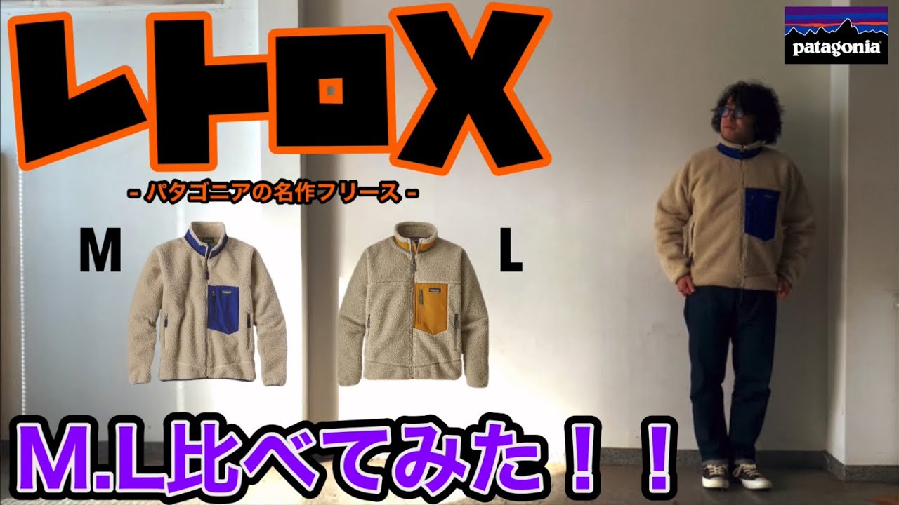 Size Verification] We're curious about the sizing! We compared the