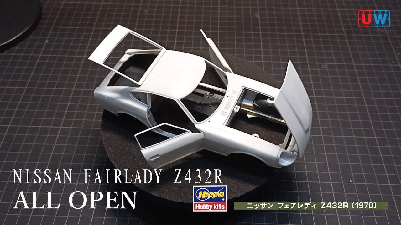 NISSAN FAIRLADY Z432R (Part 1 All open) - YouTube