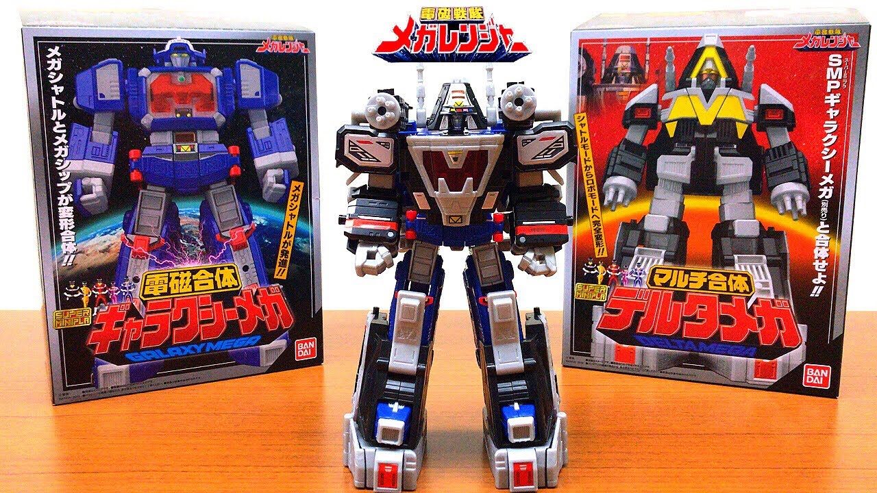 スーパーギャラクシーメガ！】スーパーミニプラ 電磁戦隊メガ