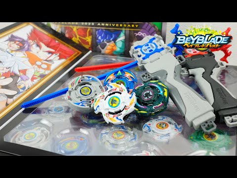 爆転シュートベイブレード ロシアチーム5点セット 爆転シュート