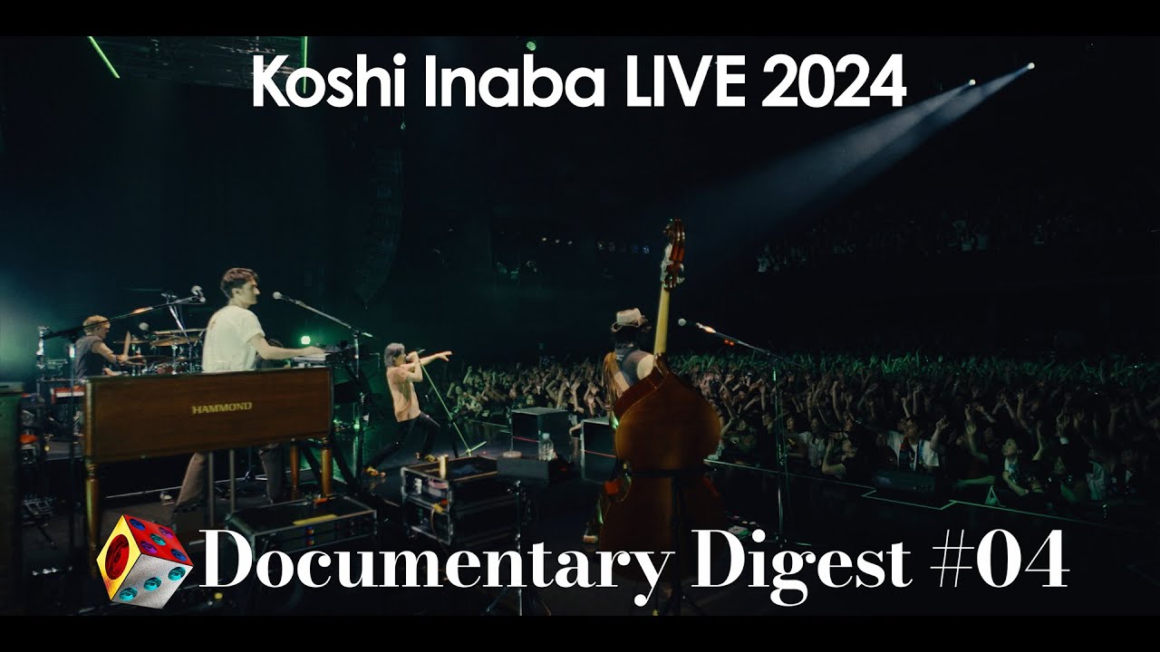 稲葉浩志 / DVD & Blu-ray「Koshi Inaba LIVE 2024 〜en-Zepp