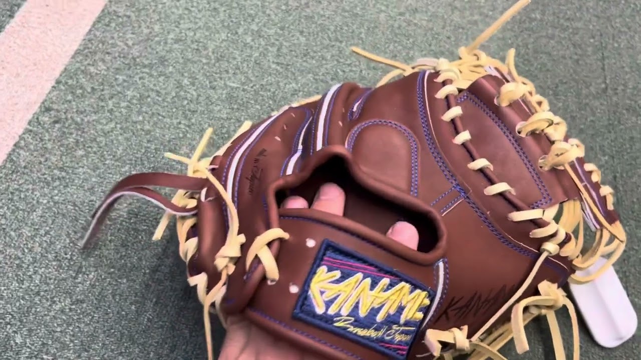 廃盤】【早い者勝ち】 要ミット 初期モデル 硬式 ジュテルレザー 廃盤