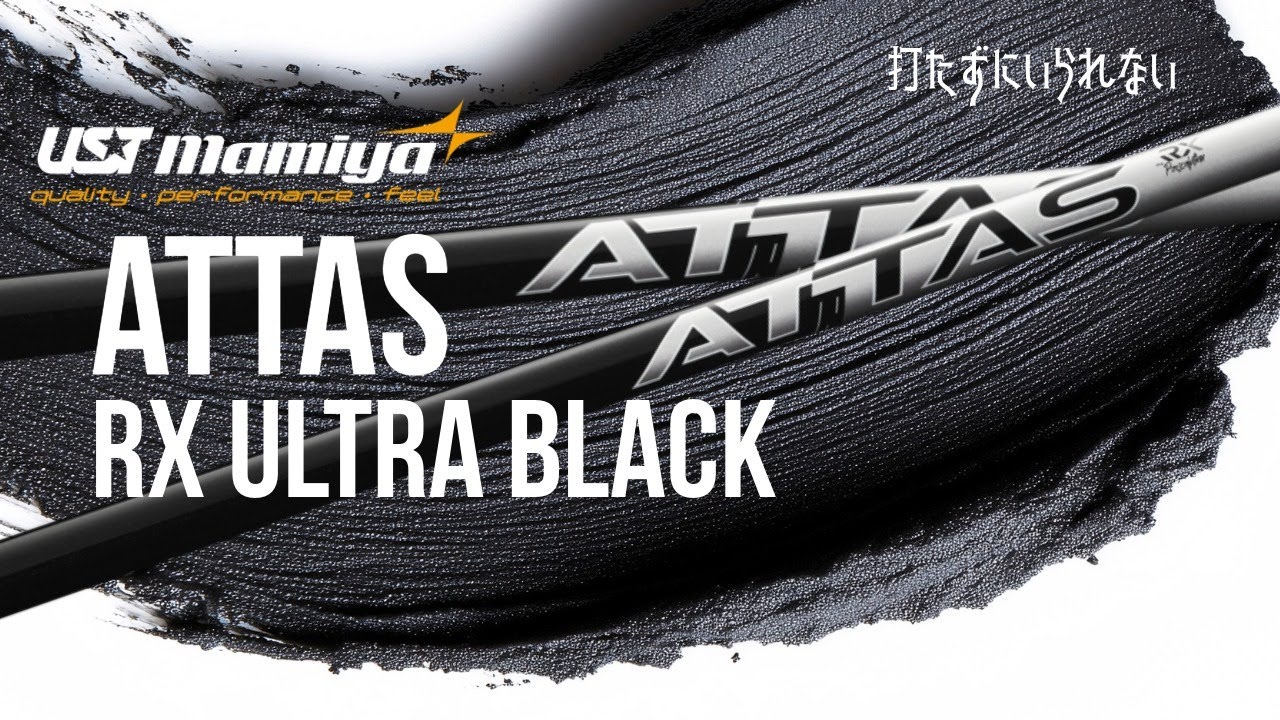 ATTAS RX ULTRA BLACK [You can't help but hit it] - YouTube