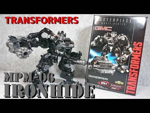 トランスフォーマー) マスターピースムービーシリーズ MPM-6 アイアン