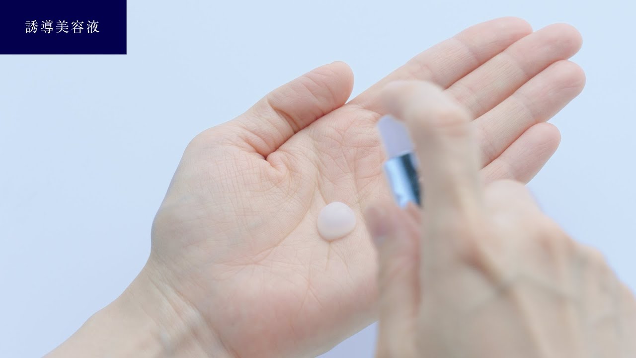 リサージ コラゲリードSP - LISSAGE リサージ -