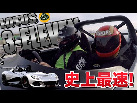 lotusさん、専用です。 lotusさん専用 LOTUS様確認用 LOTUS様確認用 ZX