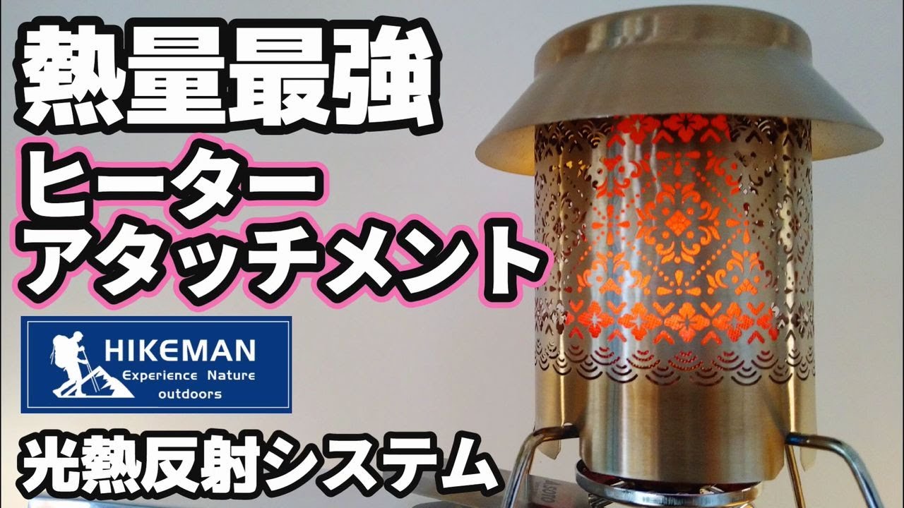 2024最新型 石油ストーブ タンク容量4.5L 360°対流型加熱 急速加熱