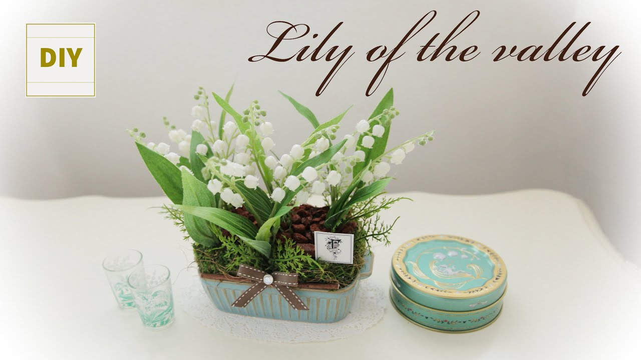 100均造花】すずらんの寄せ植え風アレンジ - YouTube
