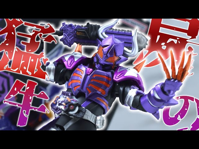 ゾンビは良い】S.H.フィギュアーツ 仮面ライダーバッファ ゾンビ