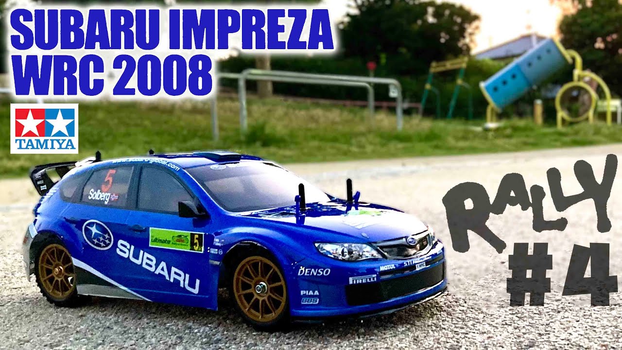 Let's play with rally cars #4 Creating an Impreza WRC 2008 body