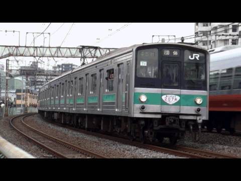 ありがとう207系900番台 さよなら運転 北松戸-馬橋 【HD対応】 - YouTube