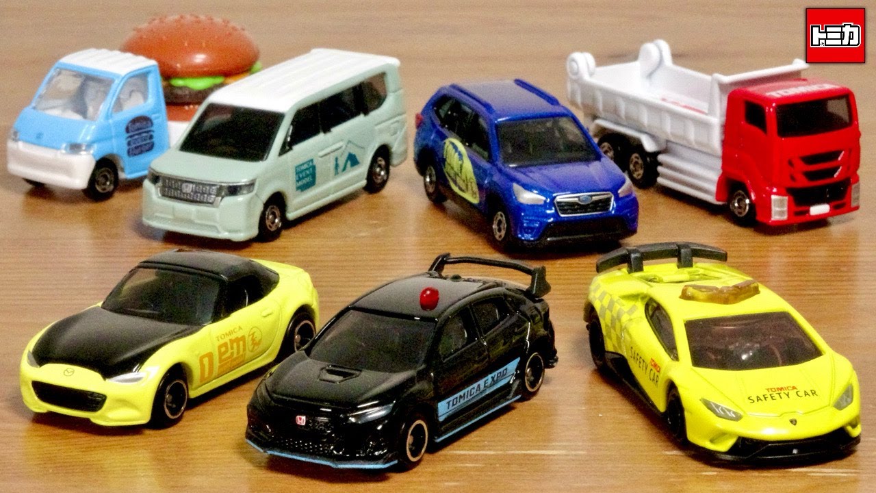 Many new Tomica models will be available only at the venue! The