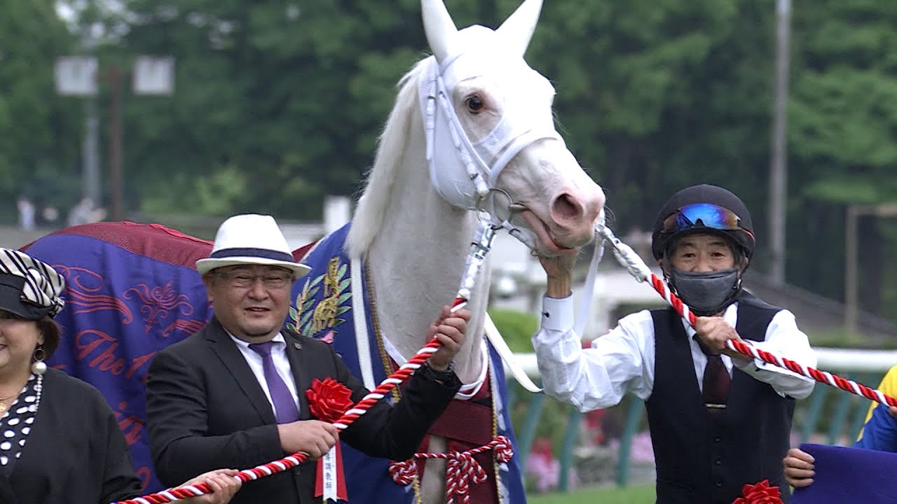 ノーカット】白毛のアイドルホース・ソダシが引退！GⅠ制覇の全3
