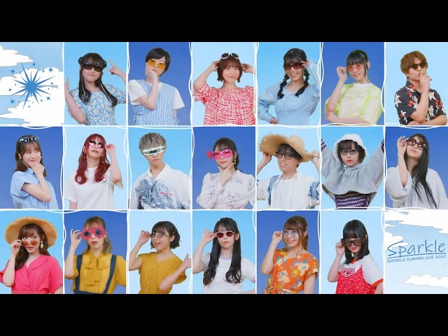Sparkle【Animelo Summer Live 2022 -Sparkle-】 - YouTube
