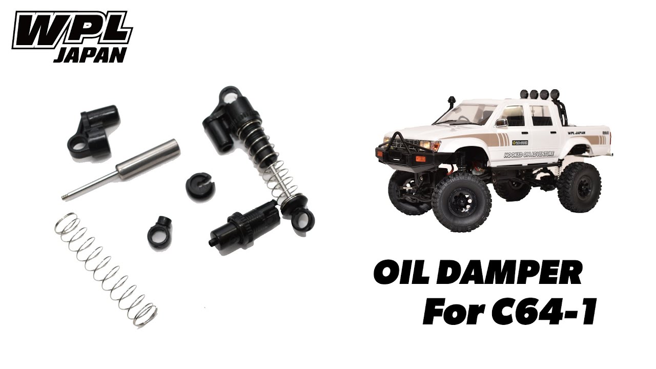 C64-1用オイルダンパー ショックアブソーバー2本セットの紹介と組付け