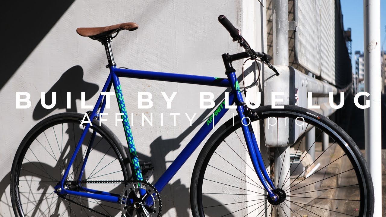 AFFINITY CYCLES* 2024 lo pro track frame (iridescent grey) - BLUE