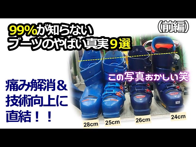 値下げ】K2 CINCH CTX バインディング(ブーツおまけ) 値下げ】K2 CINCH