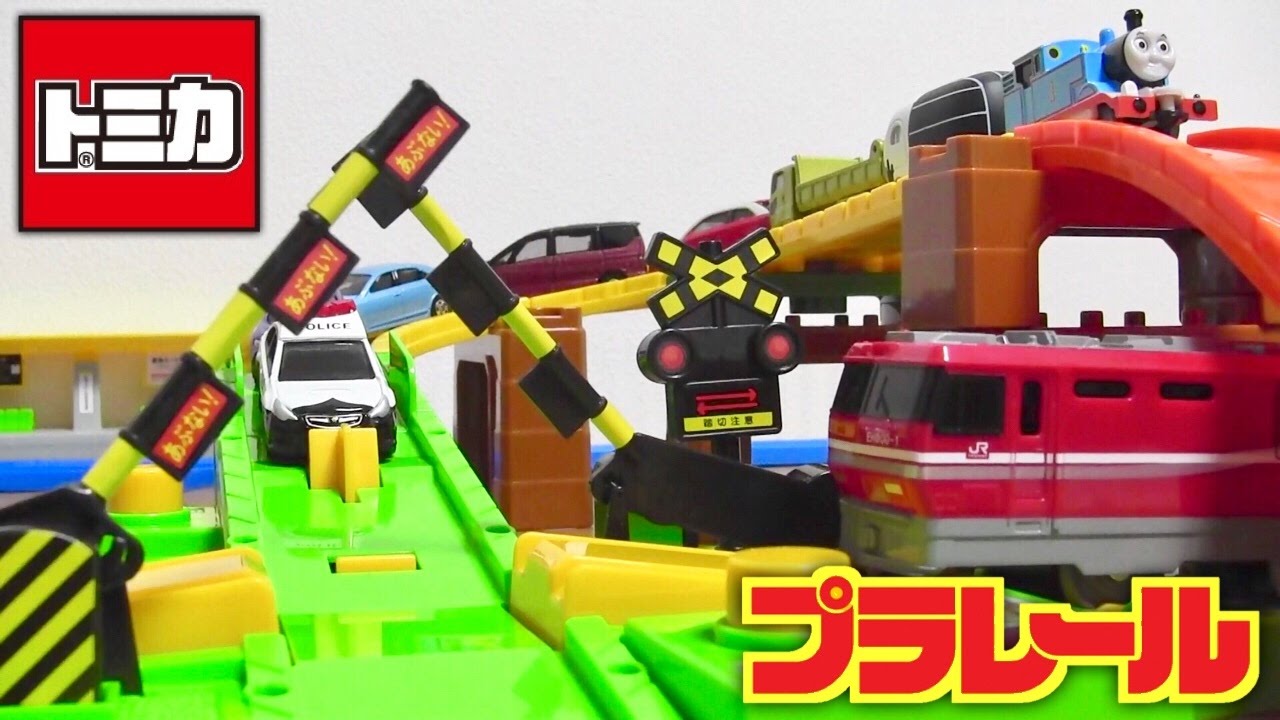 Plarail Tomica Railroad Crossing Rail Set: Tomica System, Plarail