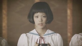 ハナエ - 「神様はじめました（Short Ver.)」 - YouTube