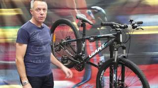 Giant ATX 2 Mountain Bike 2017 - YouTube