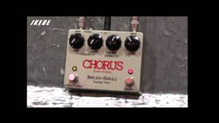 池部楽器店】 Retro-Sonic CHORUS UNIT 【Stereo Edition】 - YouTube