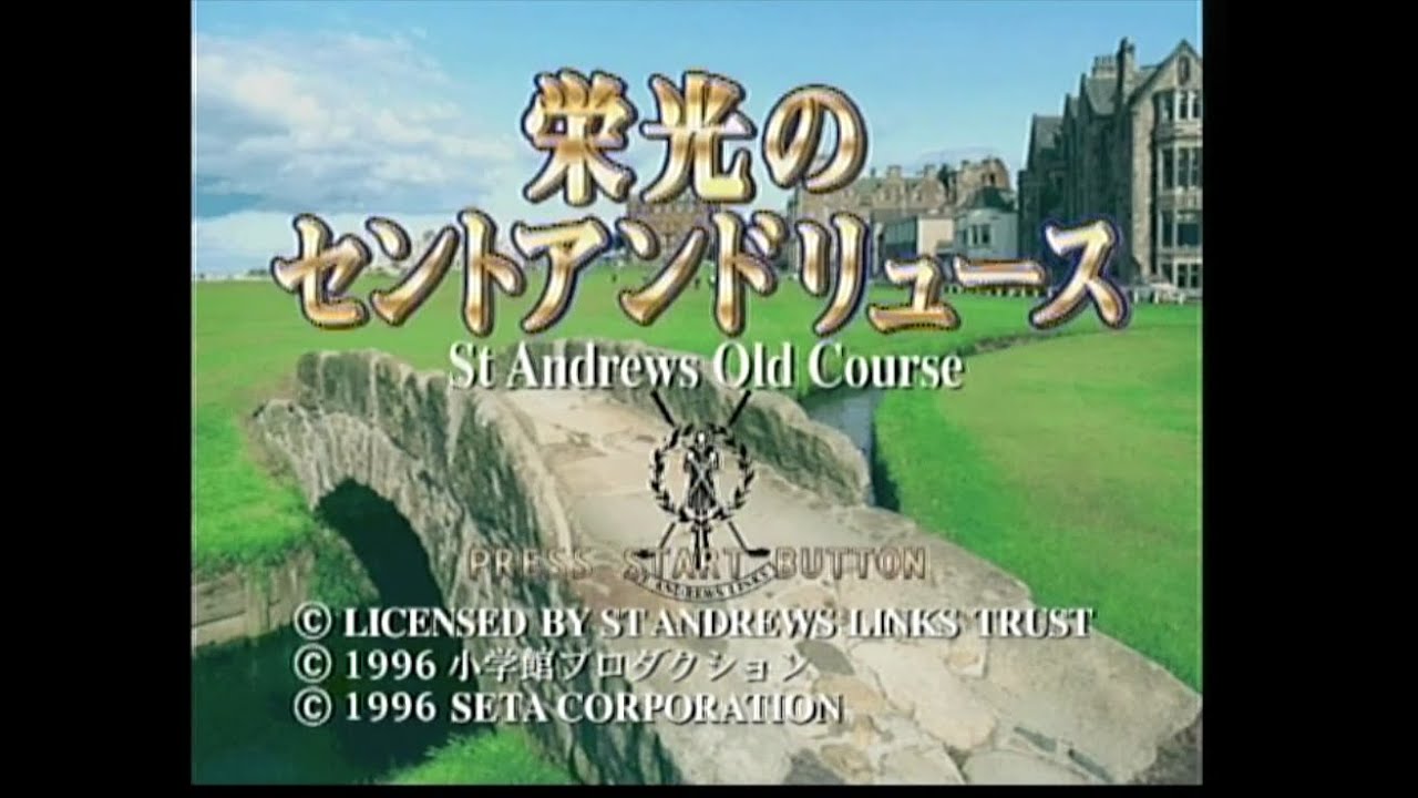 Retro Spectacles Episode 24: Japanese N64 Golf Games - YouTube