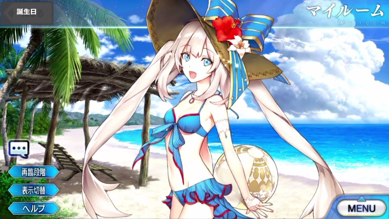 FGO】マリー・アントワネット〔キャスター〕(水着) マイルーム＆霊基