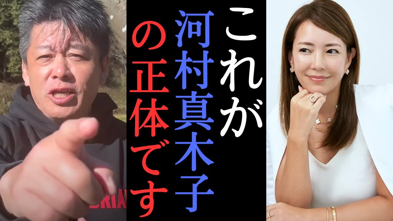 ラグジュアリーカード】“この1枚が全て解決してくれる” 河村真木子が