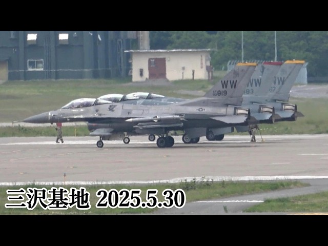 USAF F-16s at Misawa A.B. Japan, May 30 2025 - YouTube