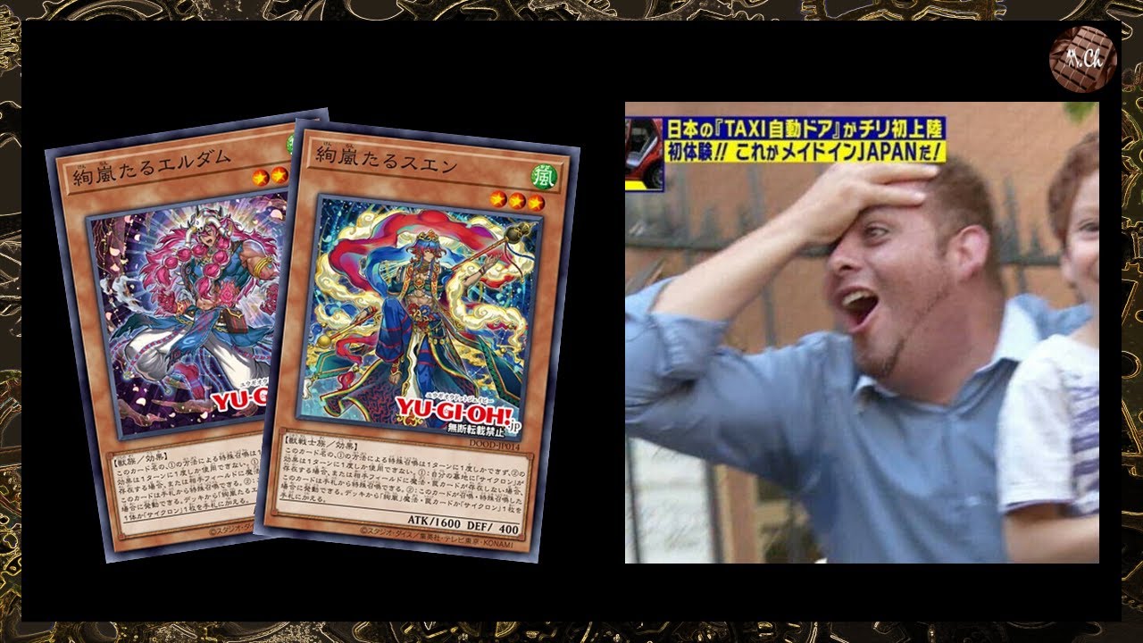 絢嵐スピードロイド1ハンドコンボの起草(日本語.ver) - YouTube