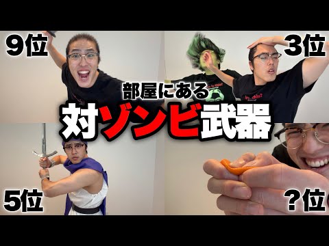 じゃじゃまる - YouTube