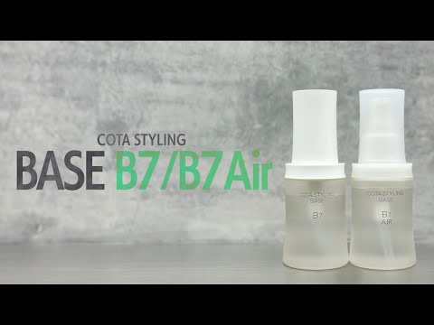 使用方法】COTAスタイリングベース B7/B7Air - YouTube