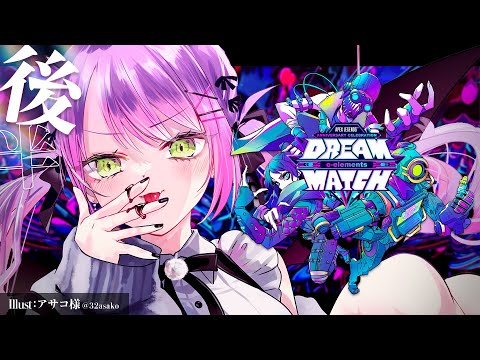 hqdefault.jpg?v=63f60603