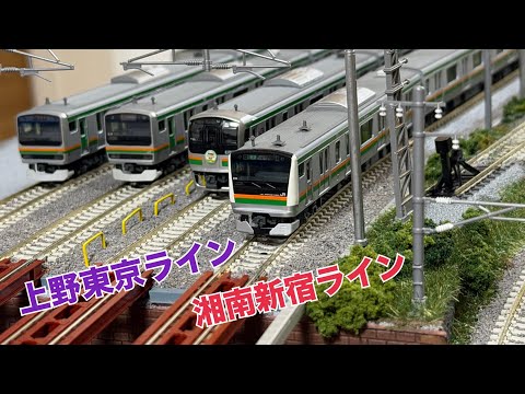 KATO】上野東京ライン&湘南新宿ライン 走行 - YouTube