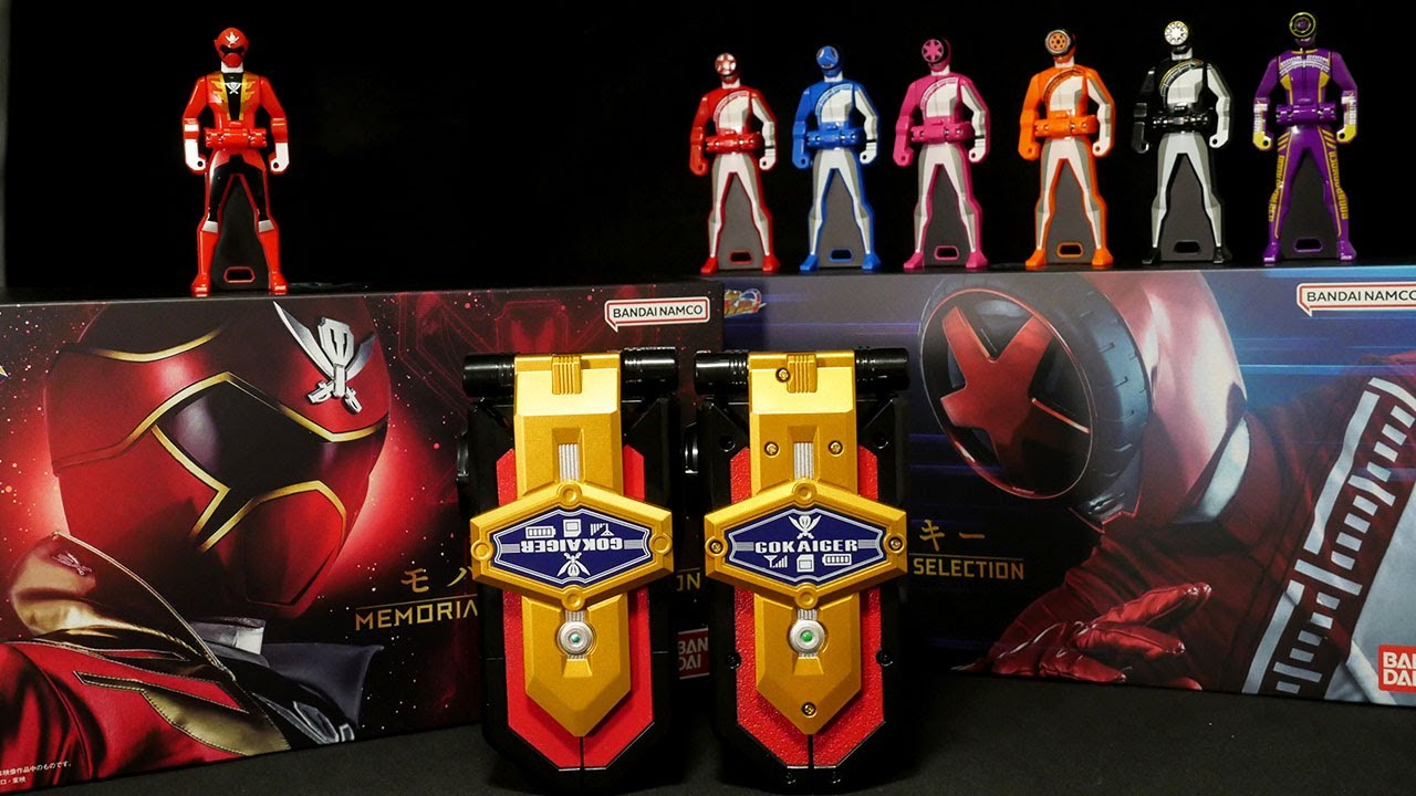 ゴーカイにロゴが逆向き！」海賊戦隊ゴーカイジャー【モバイレーツ