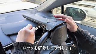 ステアリングロック｜製品情報｜TOM'S