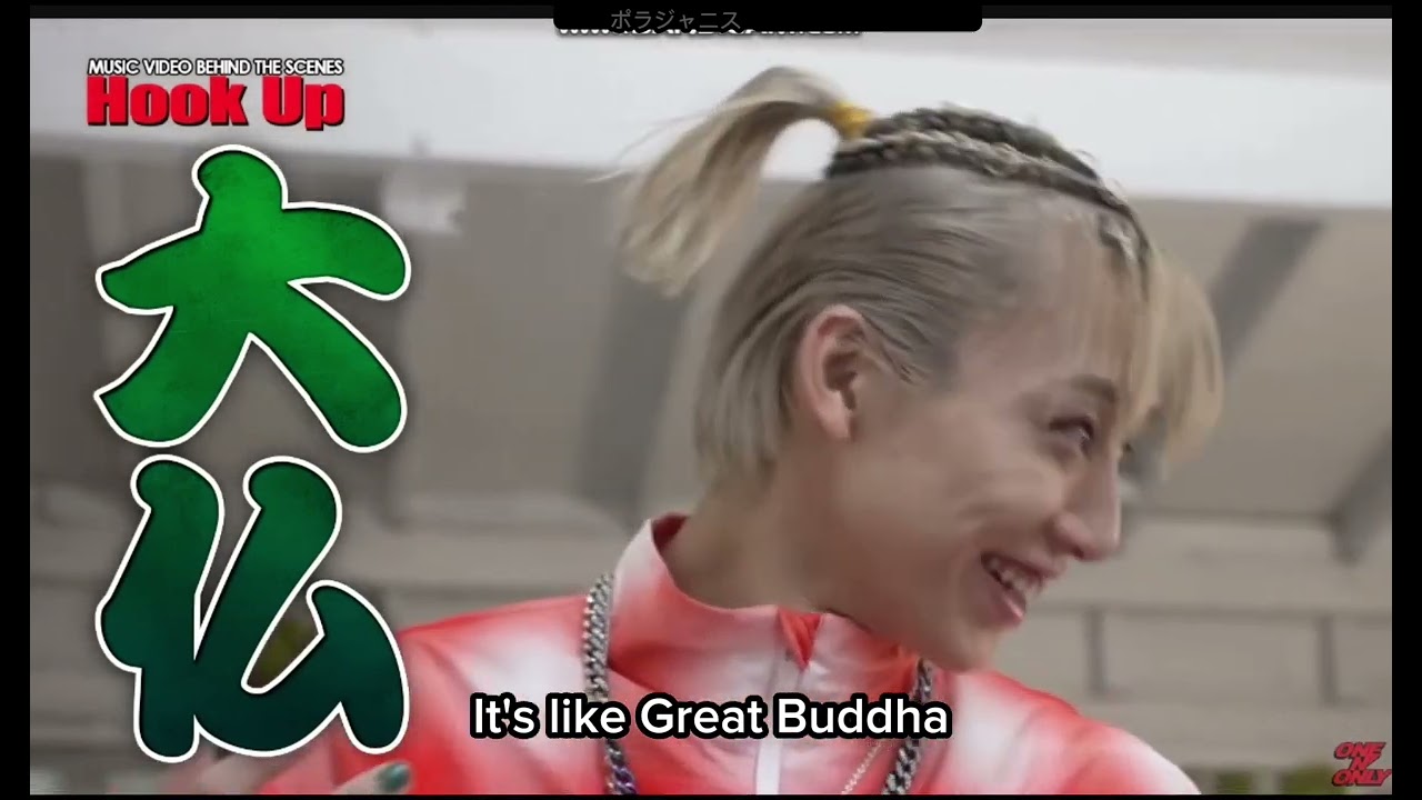 ONE N' ONLY / ワンエン HAYATO TAKAO Cute Moments 🐒 (engsub) 高尾