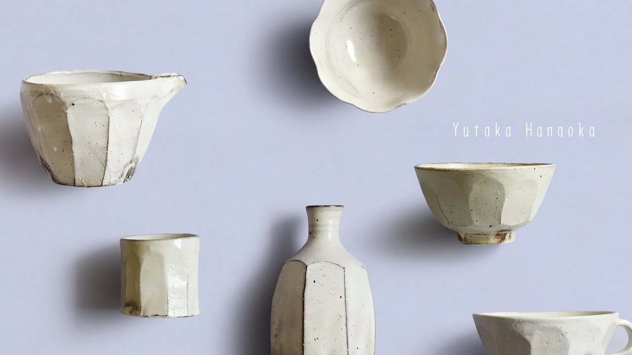 花岡隆 －Yutaka Hanaoka－ 器 粉引 刷毛目 - YouTube