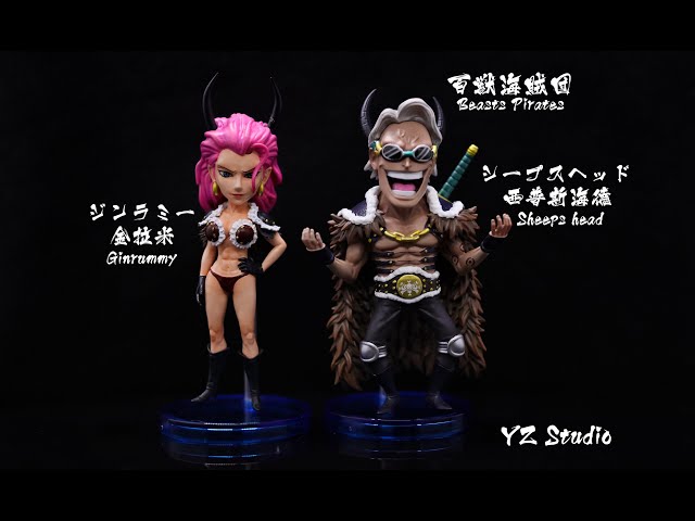 ☆One Piece Figures/ワンピース フィギュア☆百獣海賊団