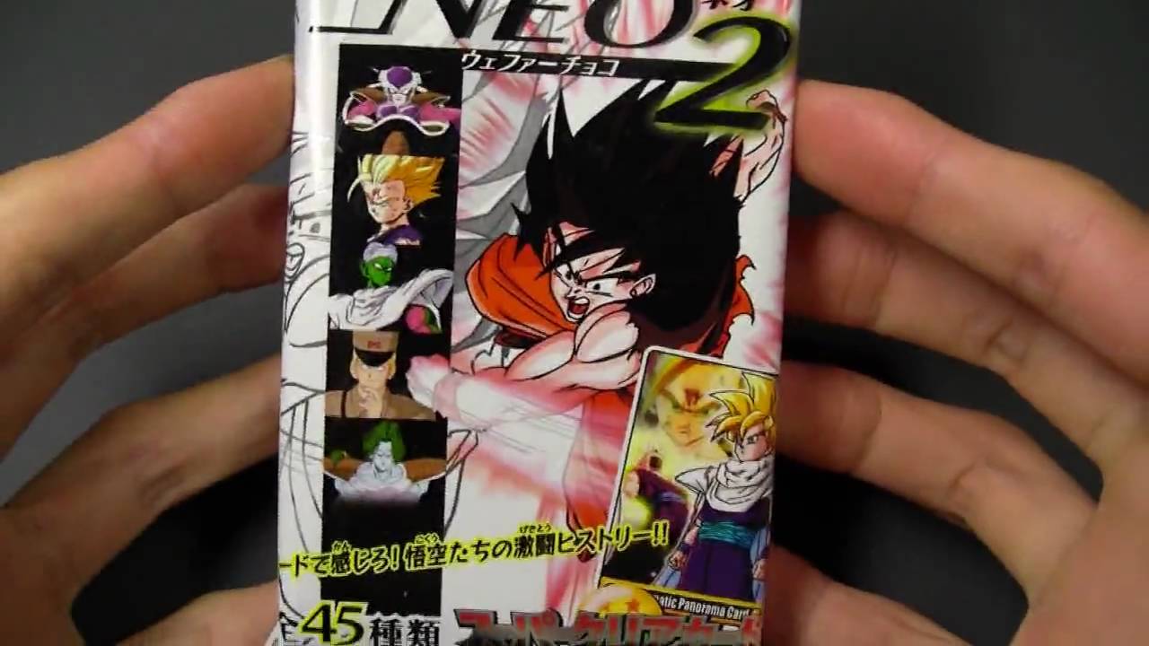 未開封 ドラゴンボール改 森永 ウエハース カード 鳥山明 ウェファー