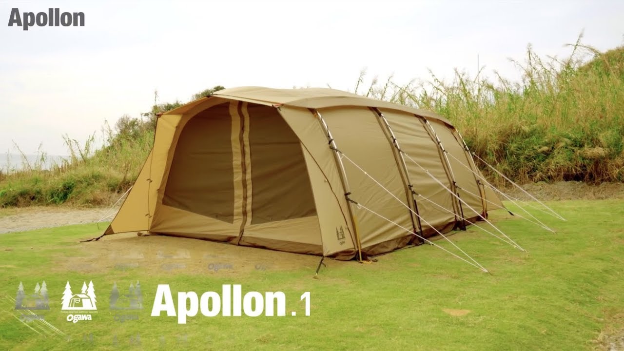 ogawa ｜ Apollon .1 - YouTube