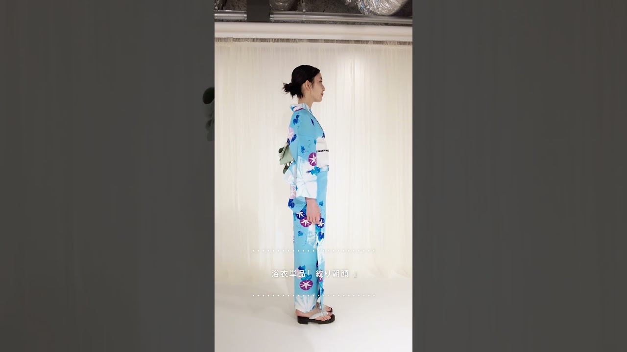 浴衣単品「 絞り朝顔 」(FREE サックス): ふりふ ｜ミマツグループ